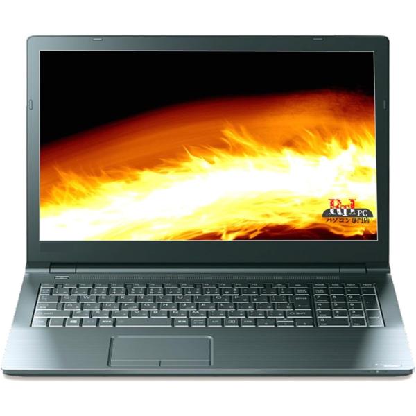中古ノートパソコン【オフイス 搭載】Win 11dynabook B45/J CELELERON-3...