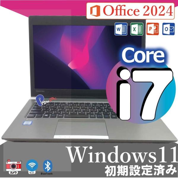 ノートパソコン Windows11 中古パソコン Microsoft Office 2024 東芝 ...