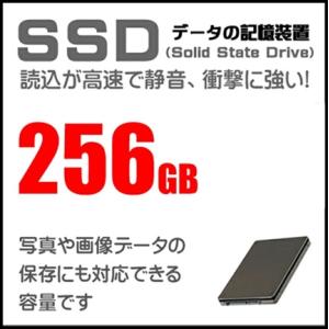 ノートパソコン Windows11 中古パソコ...の詳細画像2