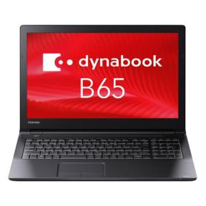 Windows11 中古ノートパソコン dynabook B65 Core i5 8250U メモリ8GB SSD256GB Office2024 15.6型 DVD HDMI WiFi テンキー付き ノートPC