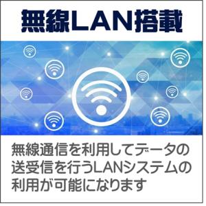16GBメモリのWindows11 中古ノート...の詳細画像3