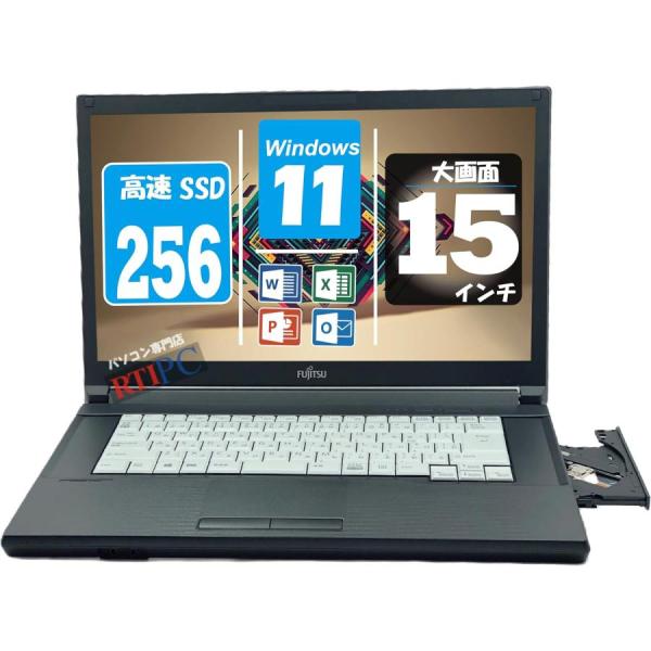 富士通 Windows11 高スペック ノートパソコン /15型大画面/Office 2024/メモ...