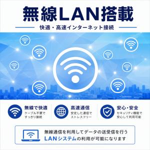届いてすぐ使える Office2024 中古ノ...の詳細画像5