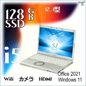 中古ノートパソコン windows11 ノートPC 【Panasonic CF-SZ6】Core i...