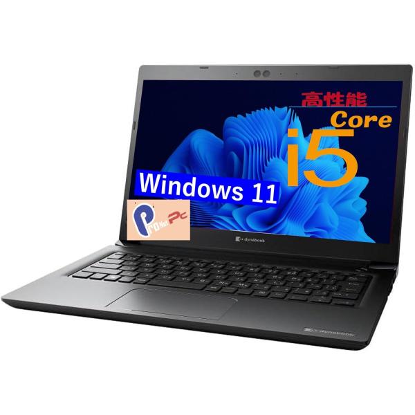 ノートパソコン Windows11 office2024搭載 Dynabook S73 13.3型 ...