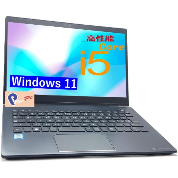 ノートパソコン Windows11 office2024搭載 Dynabook G83 13.3型 ...
