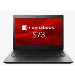 ノートパソコン 中古パソコン Office付 Windows 11 第8世代 Core i3-813...
