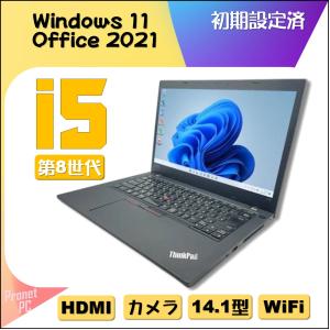 Lenovo L480 第8世代 Corei5 中古ノートパソコン Windows 11 HDD 5...