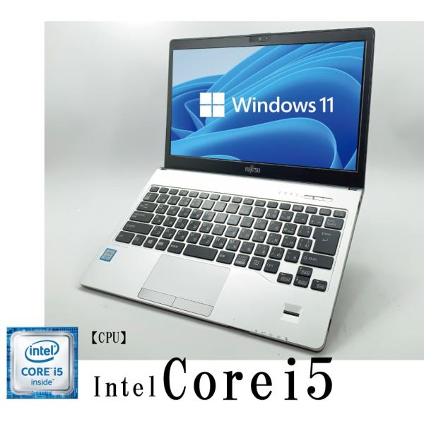 高速SSDと大容量メモリ搭載 中古ノートパソコン Fujitsu S938 | Windows11 ...