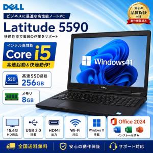 Win11 超大容量 8GBメモリノートパソコン...の商品画像