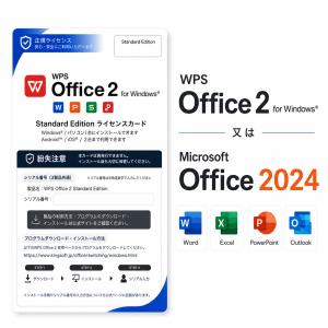 軽量 2in1 ノートパソコン 第10世代 C...の詳細画像2