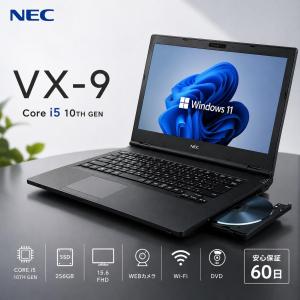ノートパソコン オフイス2024 中古ノートパソコン Windows11 第10世代 Core i5 -10210U メモリ8GB SSD 128GB+HDD500GB, 15.6 型,カメラ DVD WIFI NEC VX-9｜Pronet pc