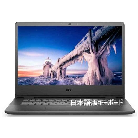 ノートパソコン 中古 Office搭載 windows11 Core i5 -8250U メモリ8G...