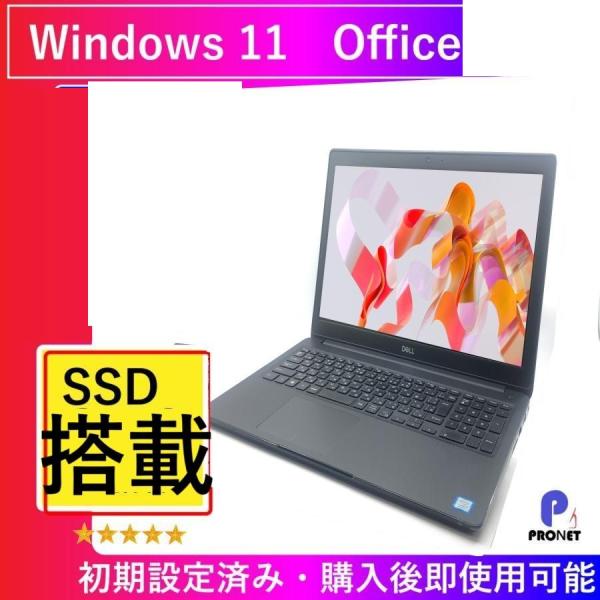 カメラ付き, 中古ノートパソコン, Microsoft オフィス2024付き Win 11 [Del...