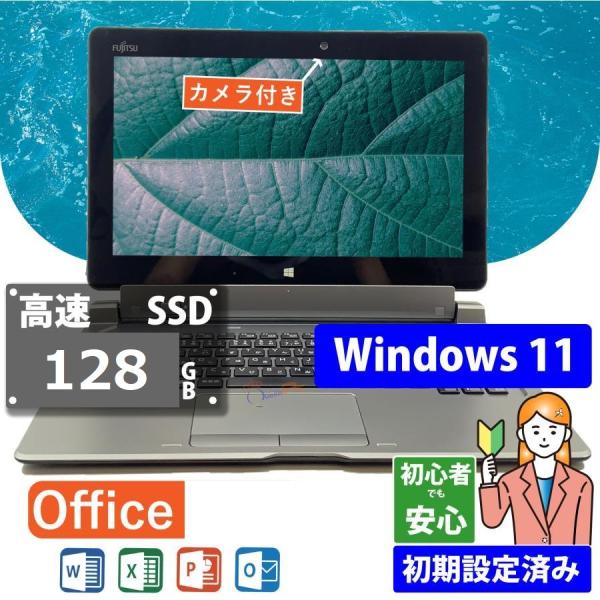 タブレットPC Microsoft Office 2021 Arrows Q616 Tab Wind...