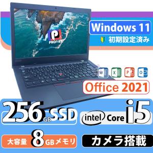 Win11 第8世代 Corei5 SSD 256 8GB メモリ カメラ内臓 USB Type C 無線wifi MS Office 2021 Windows11 中古ノートパソコン Lenovo L480｜Pronet pc