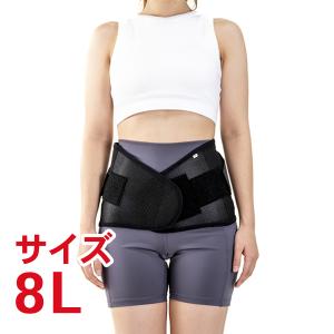 坐骨神経痛 コルセットの商品一覧 通販 Yahoo ショッピング