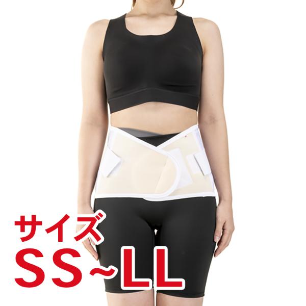 腰痛ベルトＢＷ型 SS~LL　骨盤補正　サポーター　フィットタイプ　予防　体幹安定　ＳＳ　Ｓ　Ｍ　Ｌ...