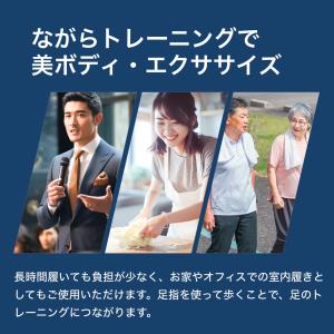 アシトレサンダル 鼻緒タイプ 外反母趾防止 巻...の詳細画像3