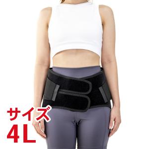 腰痛ベルト ハードデラックスメッシュ 4L　コルセット　骨盤サポート　固定　プレゼント付き｜pronity-store