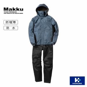 マック サーモセイバー防水防寒スーツ 上下組 AS-3150