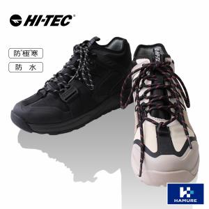 「HI-TEC(ハイテック)」ニクスミッド/HT-WTU02W NYX MID 防寒靴 スノーシューズ 防滑 滑らない 防水 冬靴 ウィンターシューズ｜prono-outletstore