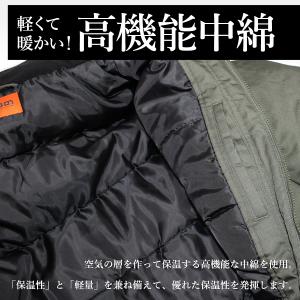 プロノ 超撥水防寒ツナギ PR-2114 防寒...の詳細画像2