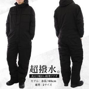 プロノ 超撥水防寒ツナギ PR-2114 防寒...の詳細画像4