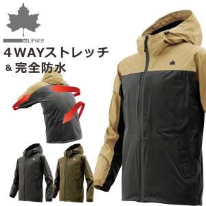 LOGOS by LIPNER 4WAYストレッチジャケット ラムダ 28255