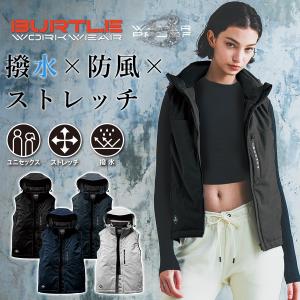 BURTLE（バートル） 防寒ベスト S〜XXL サーモクラフト 防寒 撥水 防汚