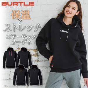 バートル エアーテックフーディ 4095 メンズ...の商品画像