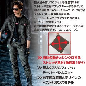 BURTLE バートル クレイジーストレッチワ...の詳細画像1