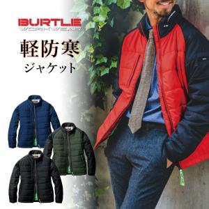 バートル 軽防寒ジャケット 7420 メンズ アウター 撥水 防風 BURTLE 作業服 作業着