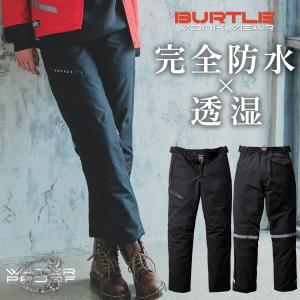 BURTLE 防寒パンツ サーモトロン ラジポカ 7212 メンズ 作業服 防寒着