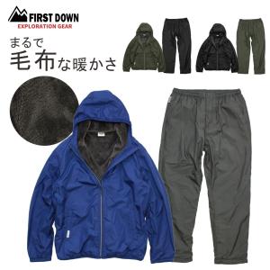 FIRST DOWN the basic裏シャギーウォームアップスーツ