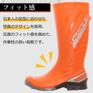 AP BOOTS インジェクション・レインブー...の詳細画像3