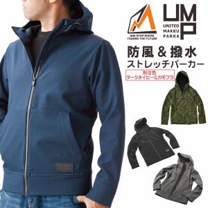 Marmot マーモット SHEEP FLEECE VEST シープ フリース ベスト