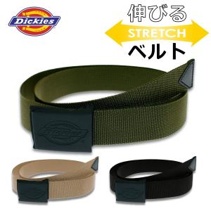 Dickies ディッキーズ ストレッチベルト D-20406 伸びる 小物 雑貨 作業服 作業着 プロノ