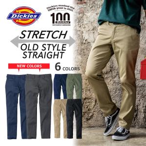 ディッキーズ T/Cストレッチオールドスタイルストレートパンツ D-2874 Dickies チノパン ワークパンツ メンズ 作業ズボン 作業着 作業服