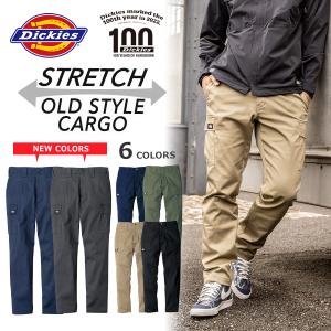 ディッキーズ T/Cストレッチオールドスタイルカーゴパンツ D-2875 Dickies ワークパンツ メンズ 作業ズボン 作業着 作業服｜prono-webstore