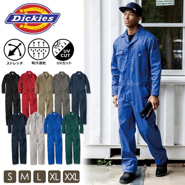 ディッキーズ T/Cストレッチツナギ D-676 Dickies 作業着 作業服 オールインワン ア...