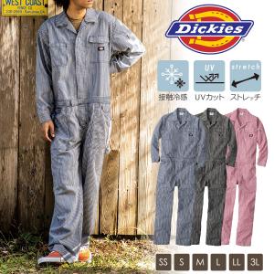 DUNLOP（ダンロップ） モータースポーツ 長袖ツナギ T-3 : 矢東タイヤ