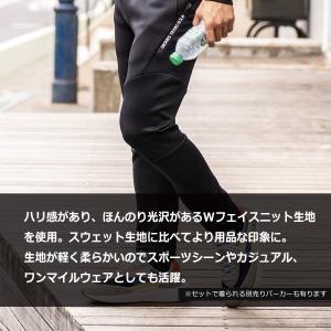 Dickies ディッキーズ ジョガーパンツ ...の詳細画像1