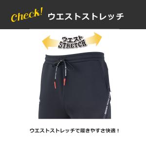 Dickies ディッキーズ ジョガーパンツ ...の詳細画像2