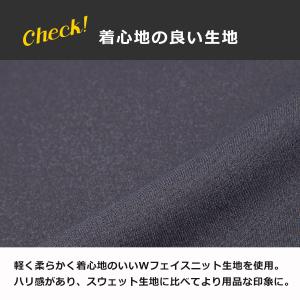 Dickies ディッキーズ ジョガーパンツ ...の詳細画像3