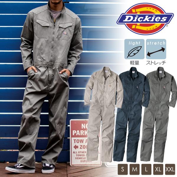ディッキーズ ストレッチヘリンボーンツナギ D-916 オールインワン 作業服 作業着 おしゃれ ア...