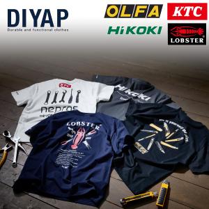 DIYAP 工具メーカーコラボ 半袖Tシャツ D260T KTC OLFA LOBSTER HiKOKI メンズ トップス 工具 春夏