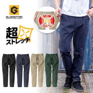 寅壱 ハイブリッド ジョガーパンツ 9224-245 メンズ 作業服