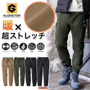 グラディエーター Gカーゴライト ストレッチライ...の商品画像