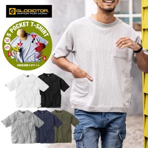 グラディエーター 5ポケットワッフル半袖Tシャツ...の商品画像